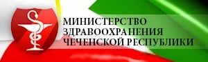 minzdravchr